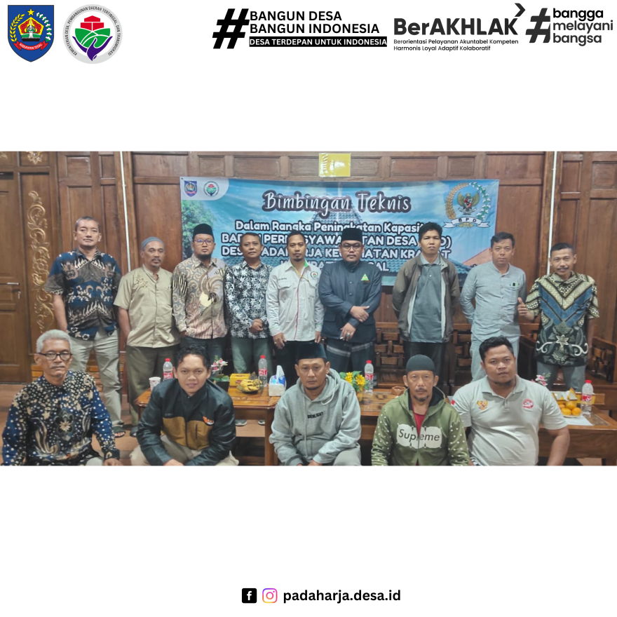 Peningkatan Kapasitas BPD Tahun Anggaran 2025